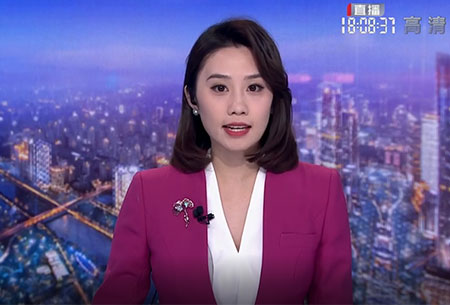 广州新闻2