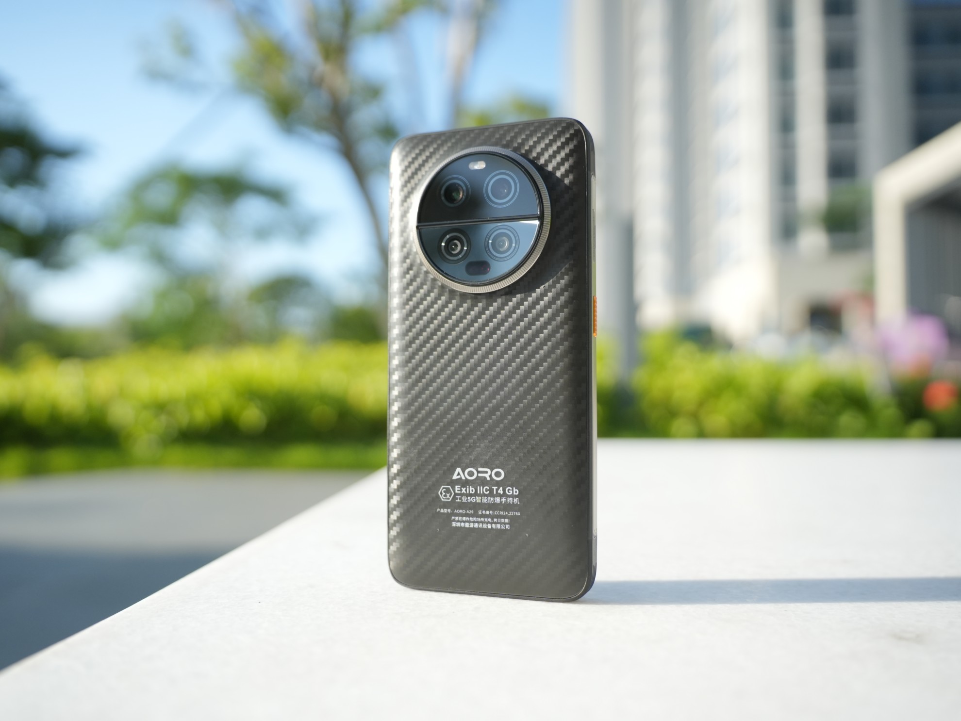 “工业4.0”与“智慧安全”：5G防爆手机如何成为关键连接枢纽？