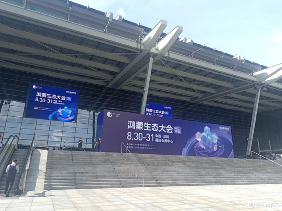 全链路国产化里程碑！遨游通讯携智能三防手机亮相鸿蒙生态大会