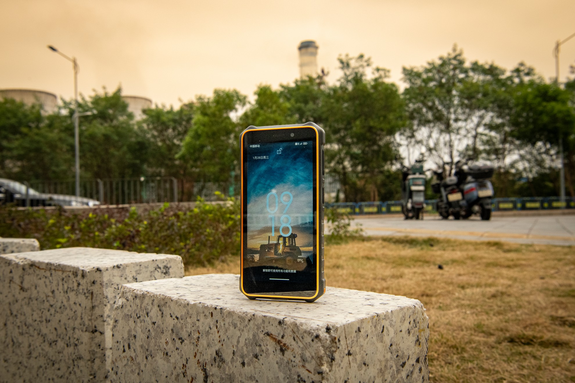 AORO A6-2026三防手机：搭载国产八核芯片，数据更安全