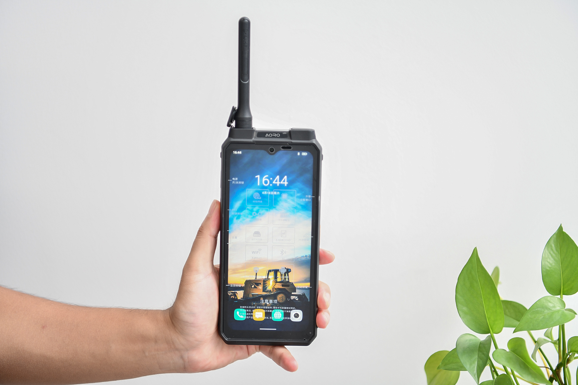 AORO M8防爆手机：16GB+512GB+2TB，海量数据随心存