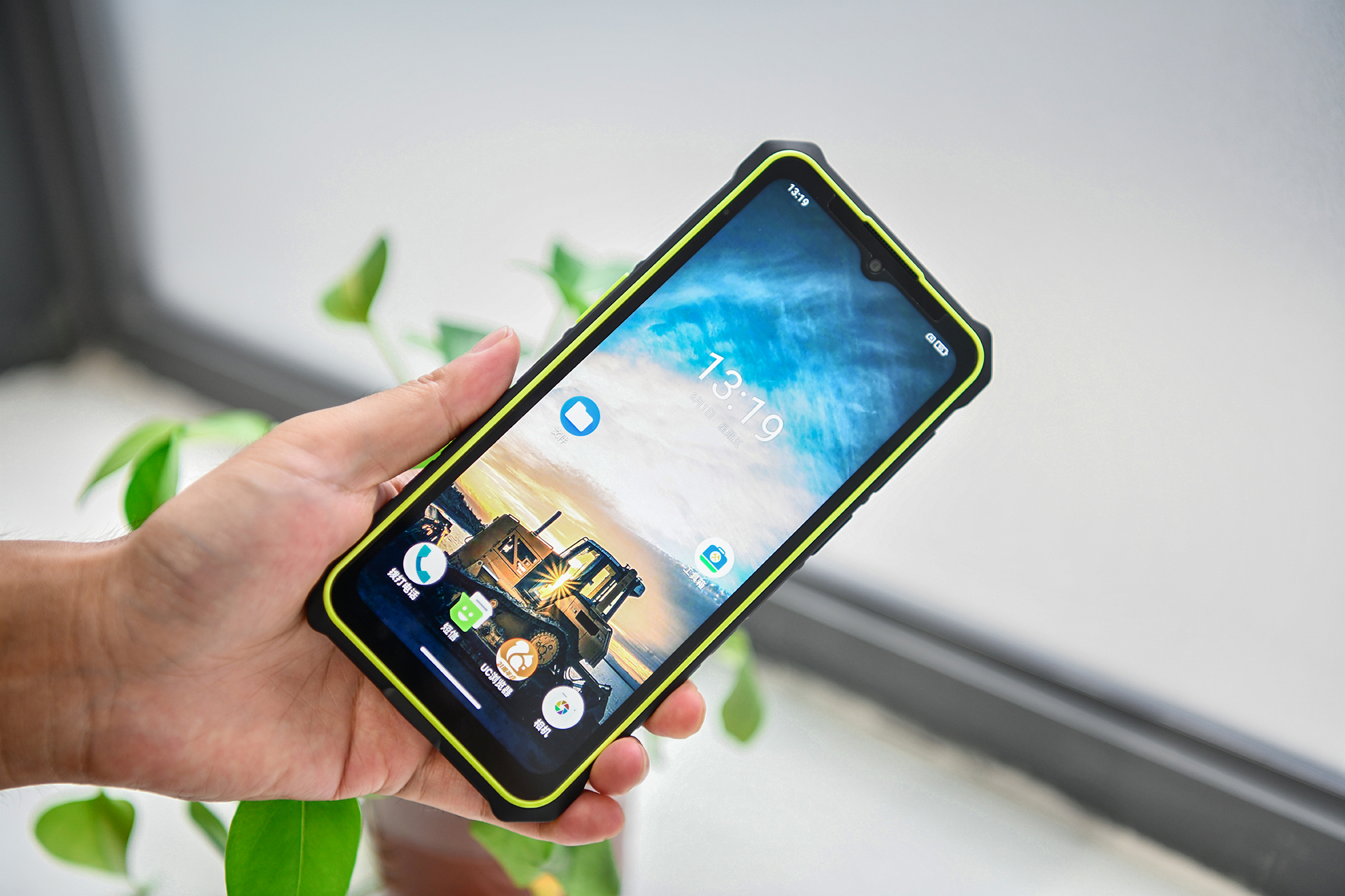 AORO A8防爆手机：NFC+48MP+定位，危险作业场景打卡拍照定位