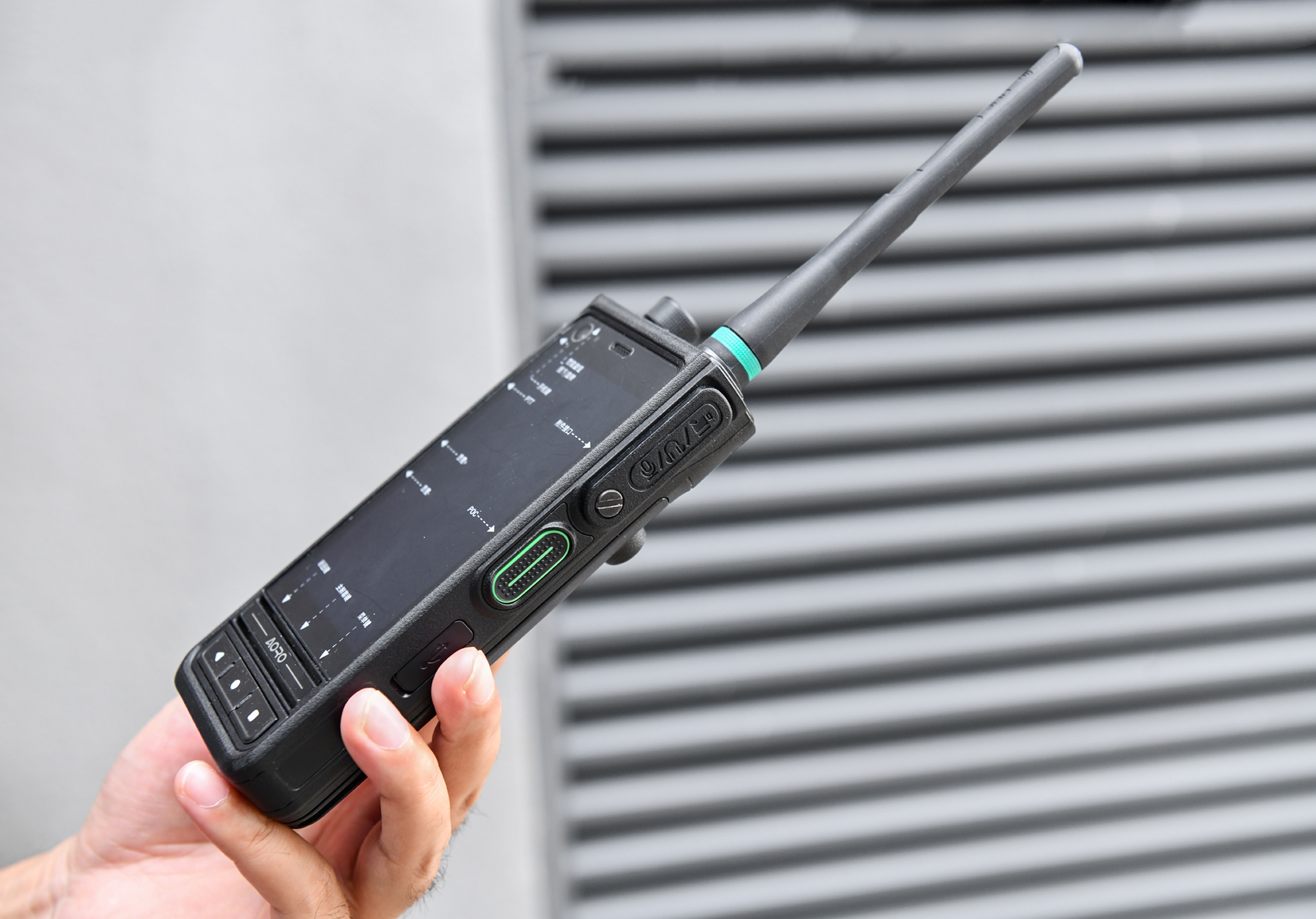 AORO M6 Pro防爆手机：U段+V段+PTT，一键群呼指挥调度