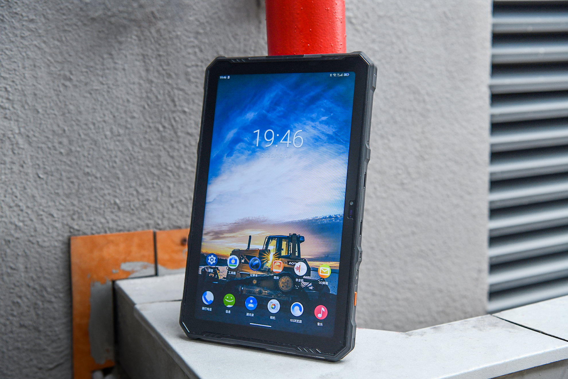 AORO P300 Ultra防爆平板：IP68+手套触控+MIL，恶劣环境正常作业