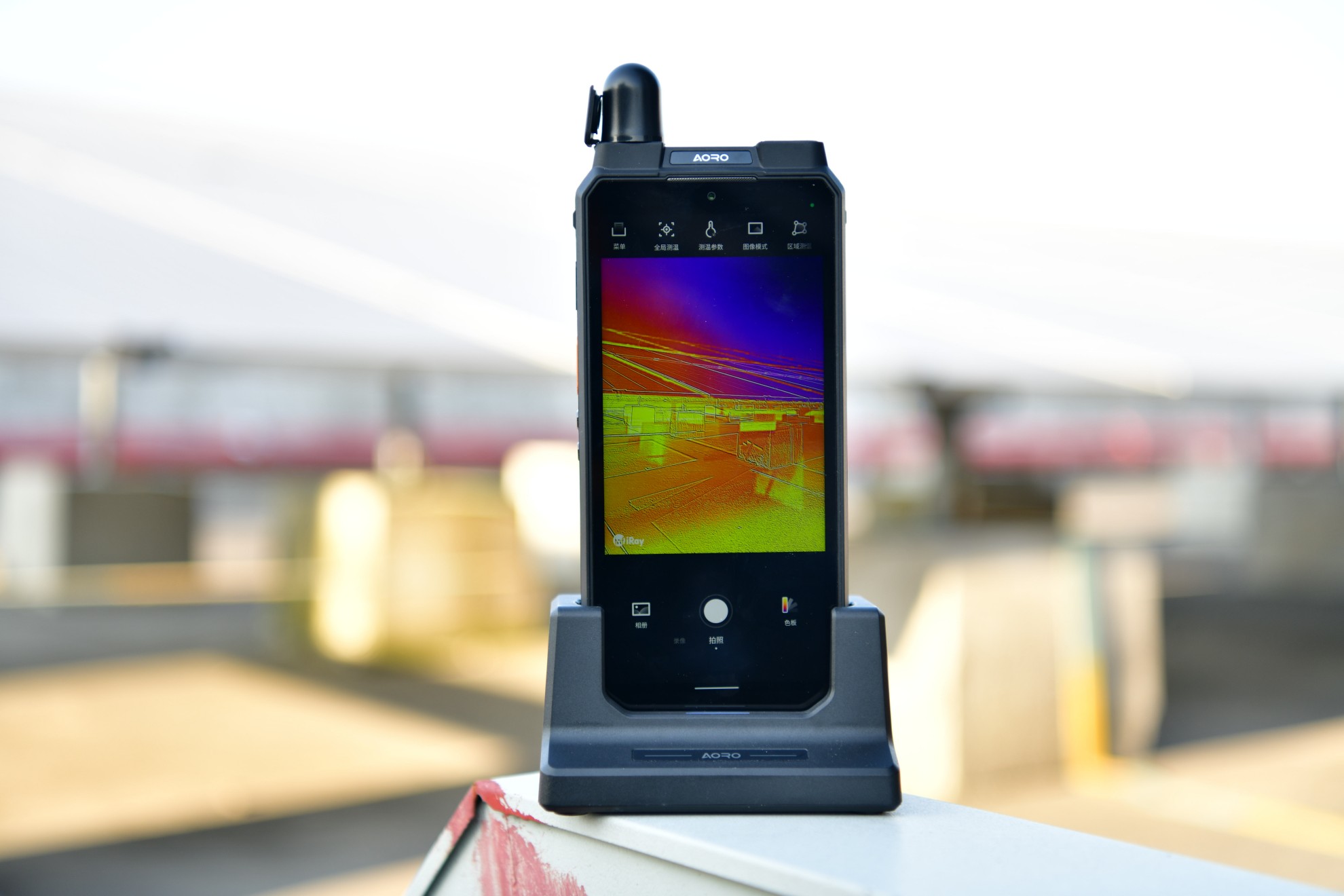 5G+单北斗+红外测温，从定位到预警，这款5G防爆手机给安全加了双保险