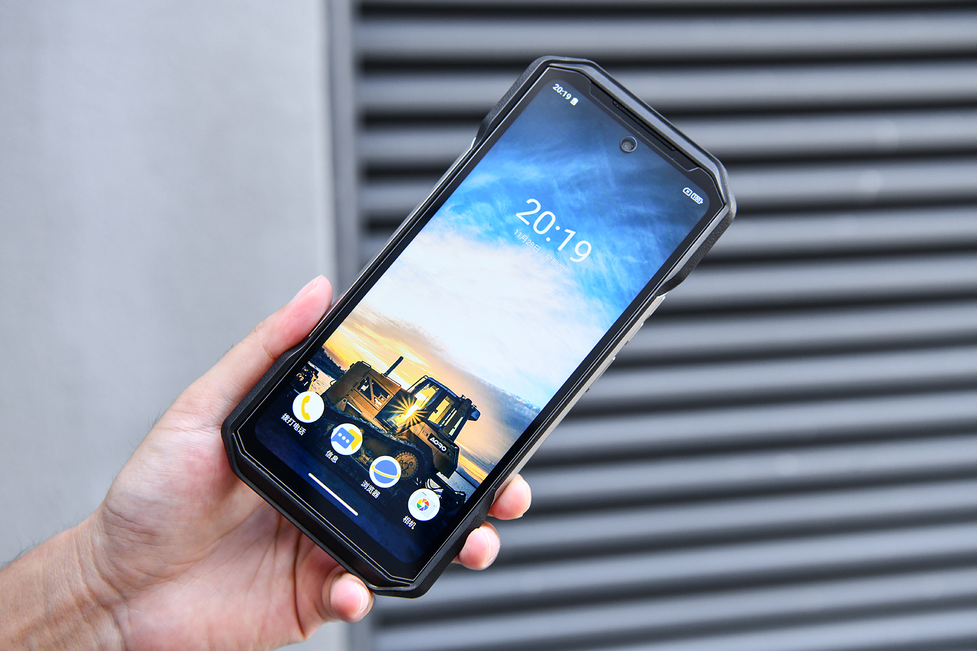 AORO A30 5G三防手机：9650mAh+33W快充+IP68/IP69K，户外连轴工作不断电