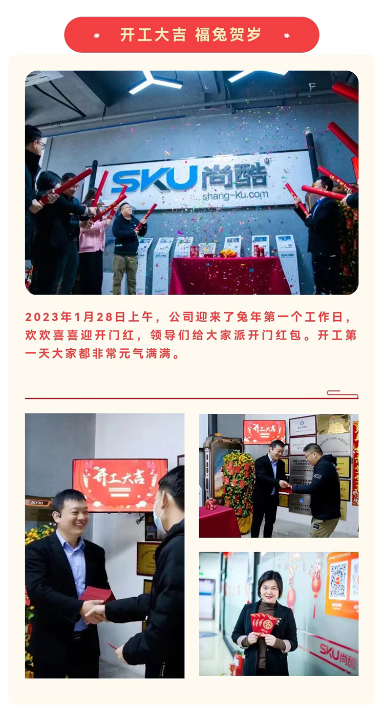 红包.jpg