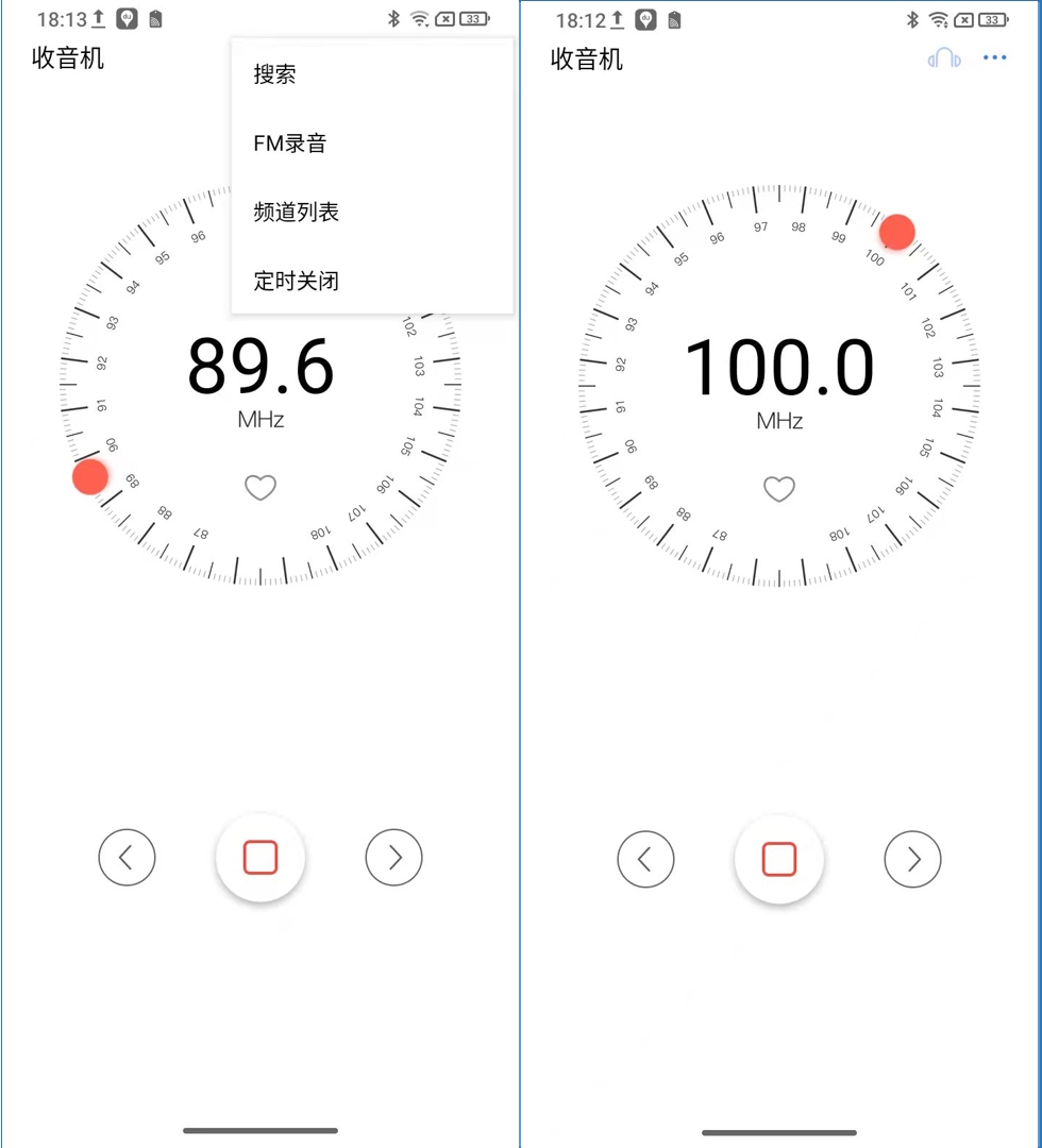 AORO遨游A27夜视防爆手机支持FM外放