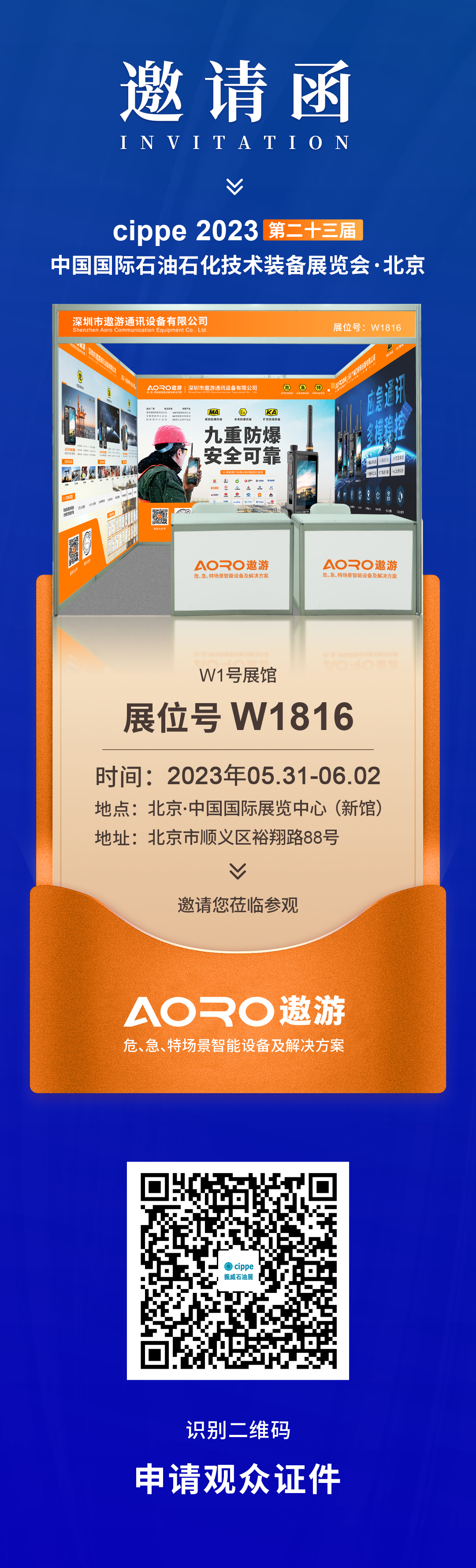 图片60.png