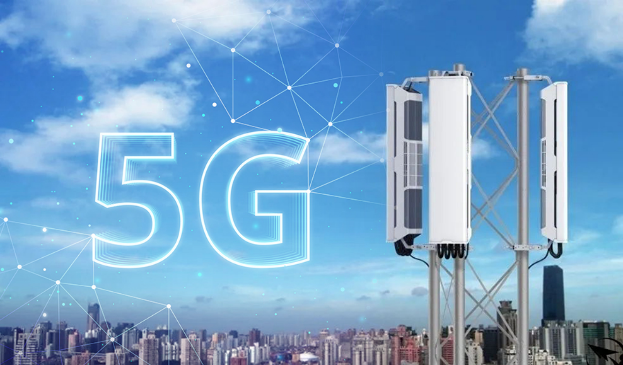  5G具备低延时、大带宽、高可靠性特点