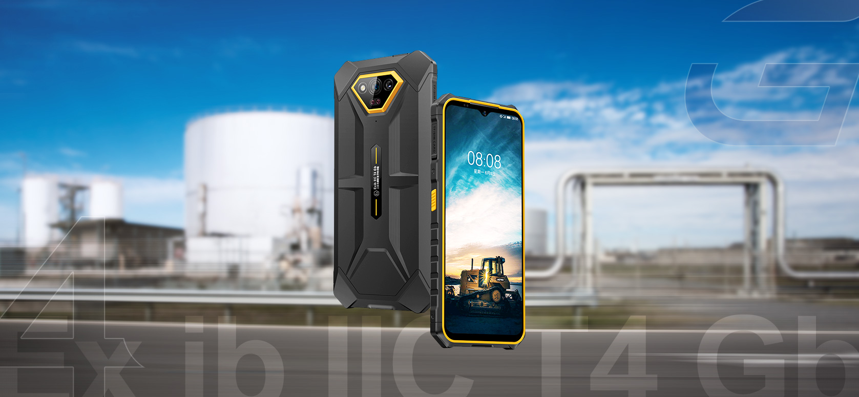 AORO A27 PoC防爆手机