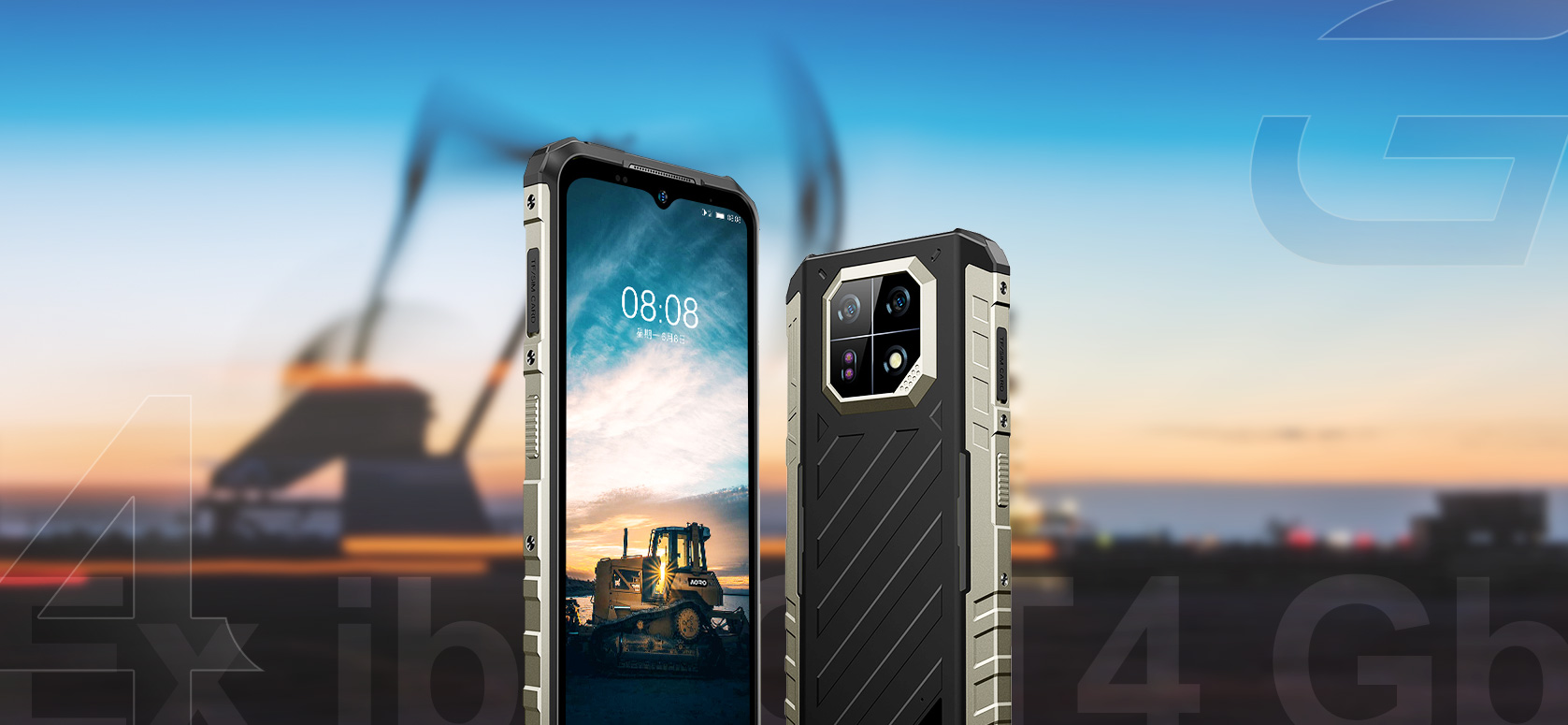 AORO A28 PoC防爆手机