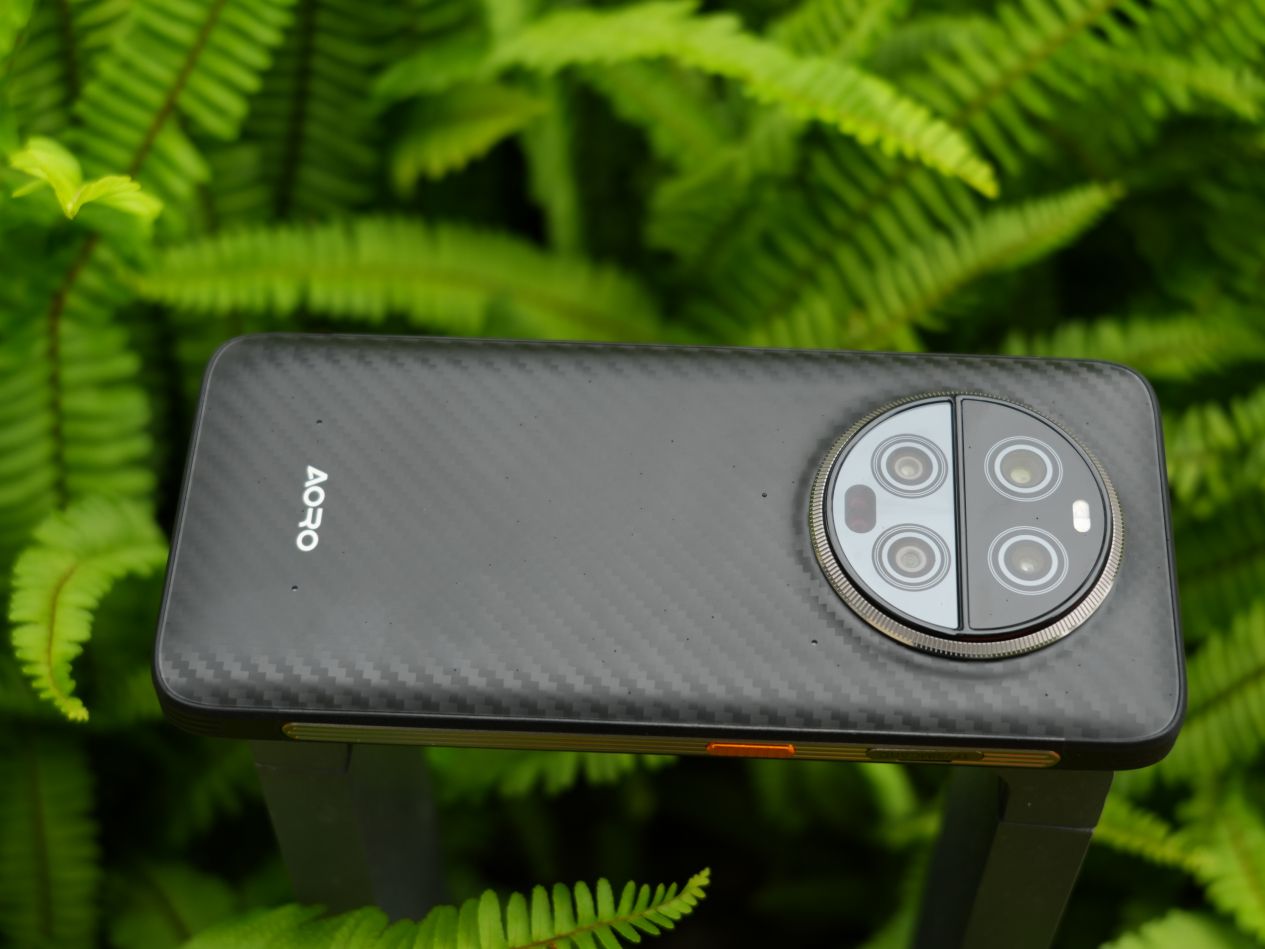 AORO A29三防手机
