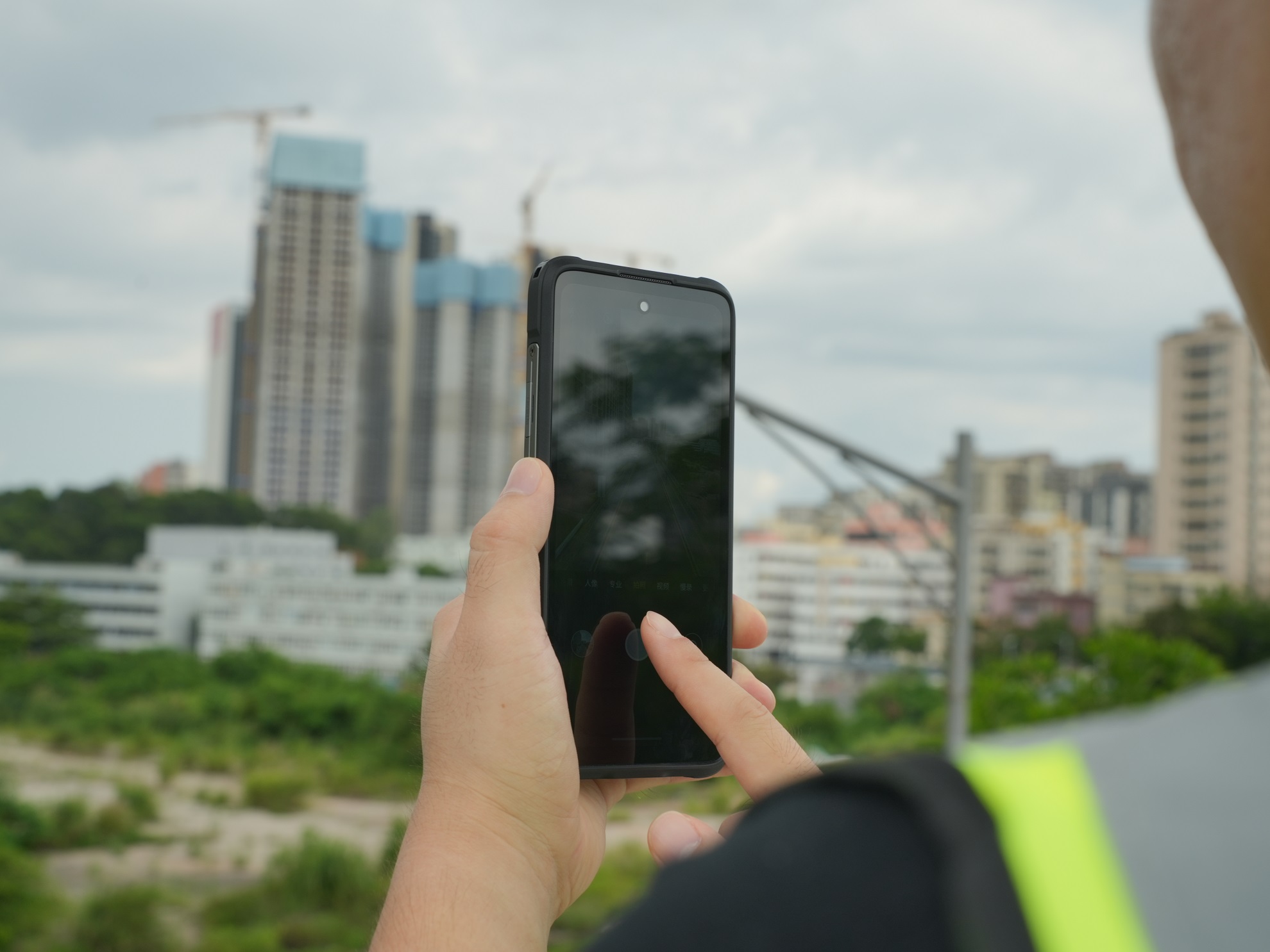 AORO  A29U 防爆手机
