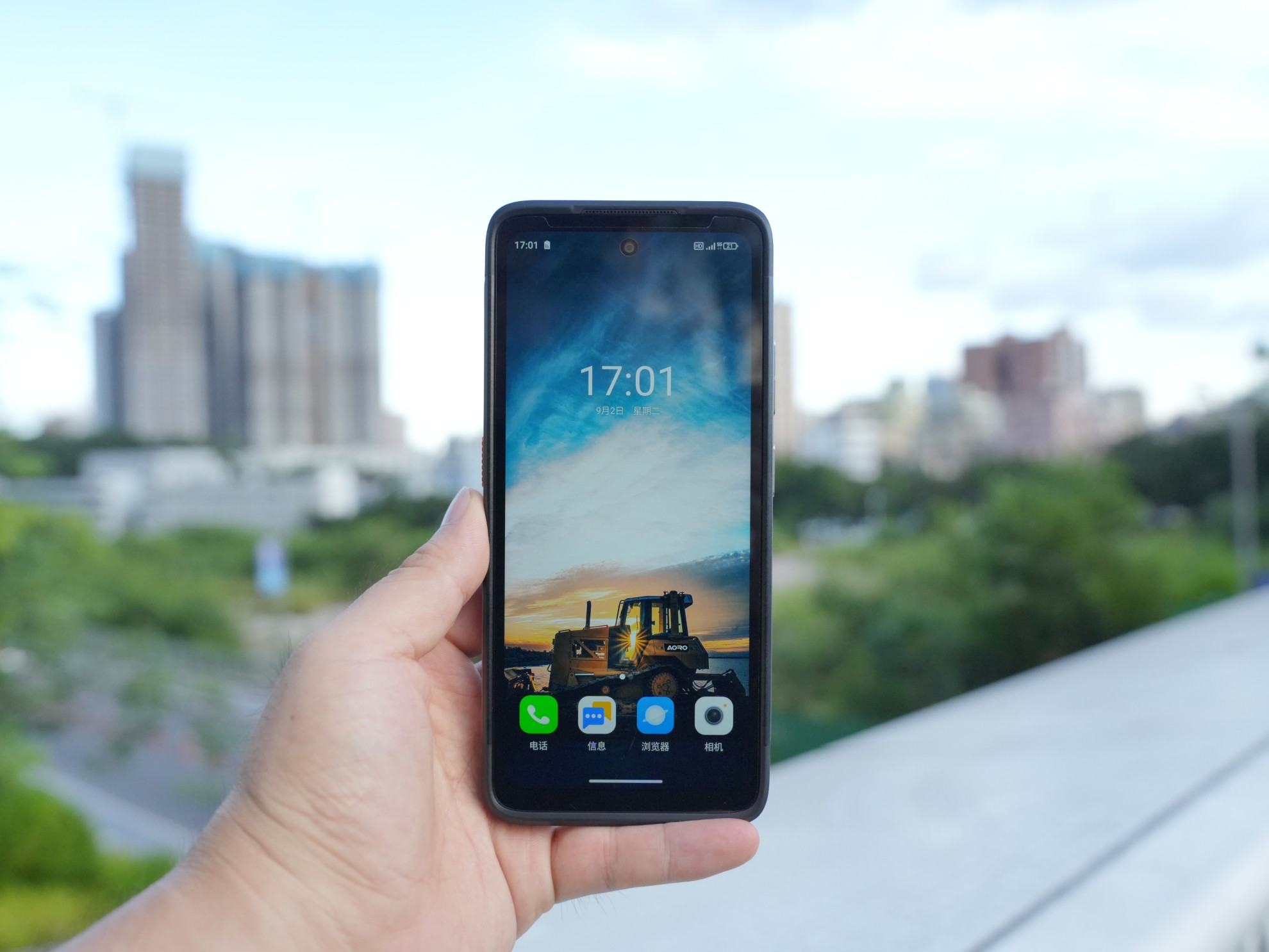 防爆手机 防爆手机