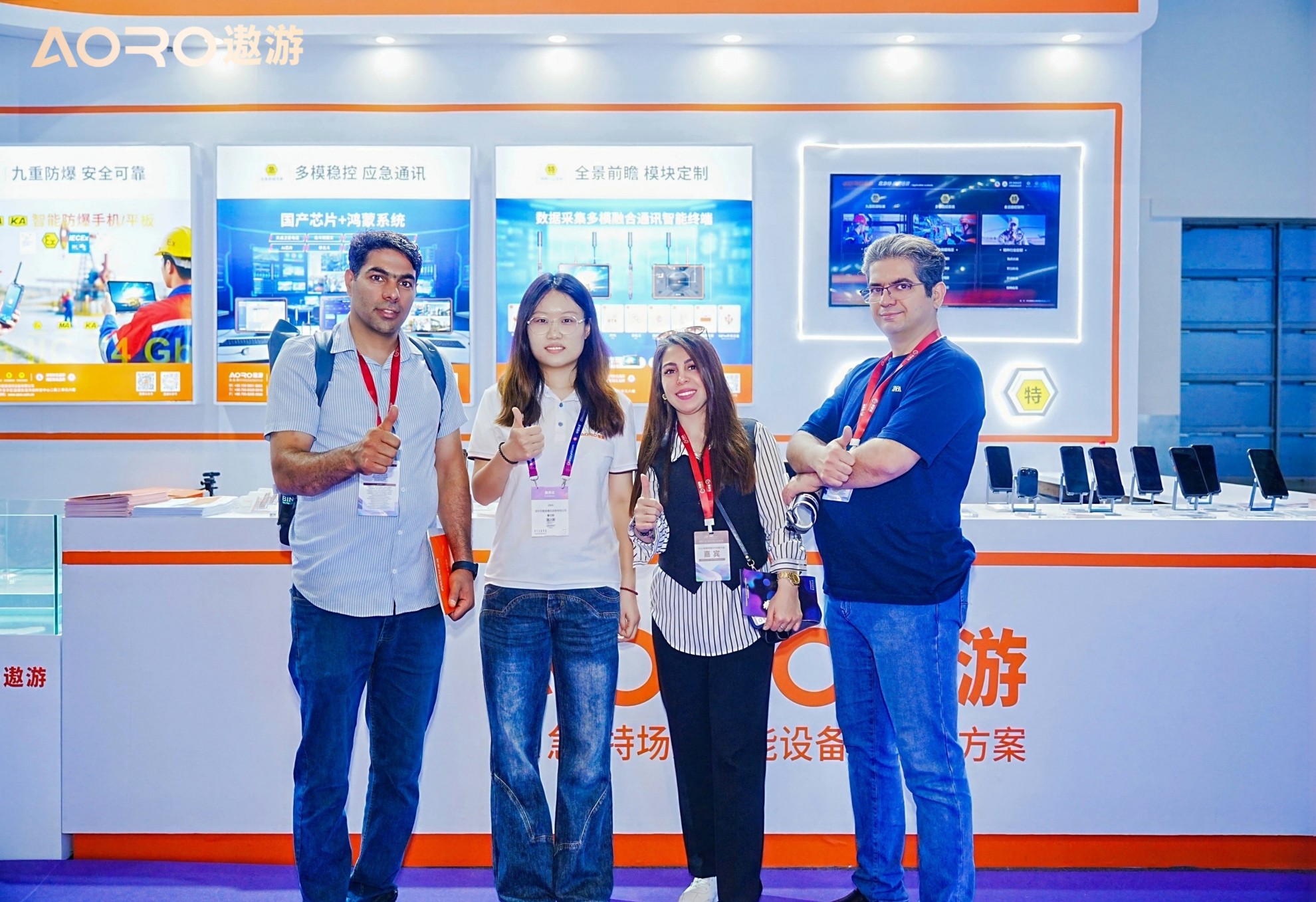 窄带物联网卫星终端