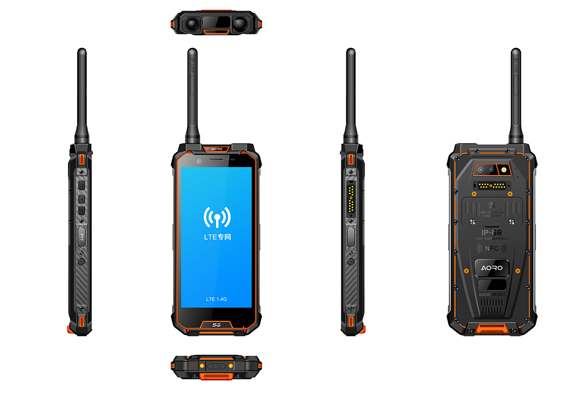 LTE专网防爆手机