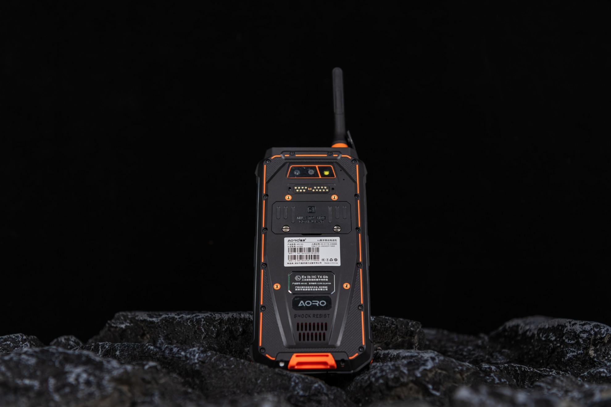  LTE专网防爆手机