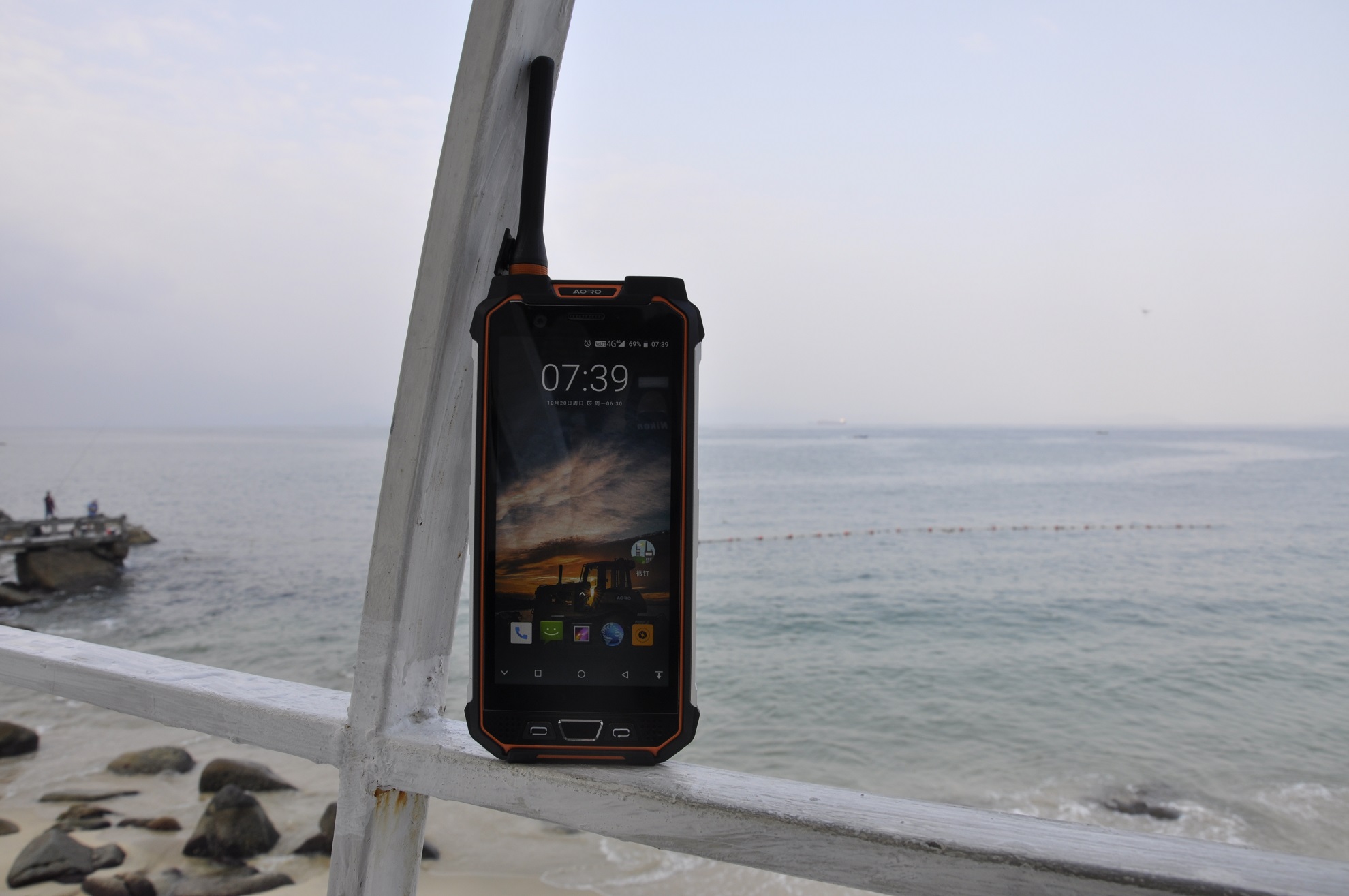 LTE专网防爆手机