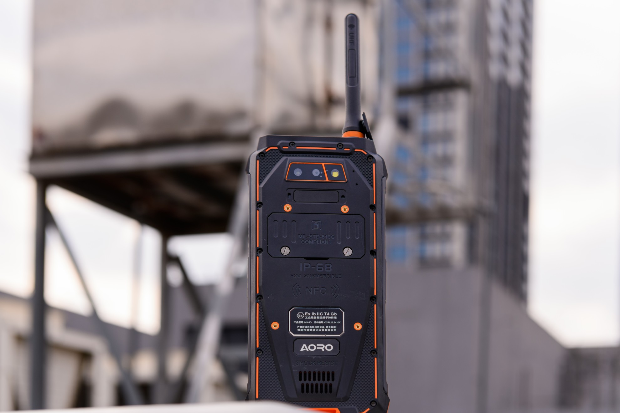 LTE专网防爆手机