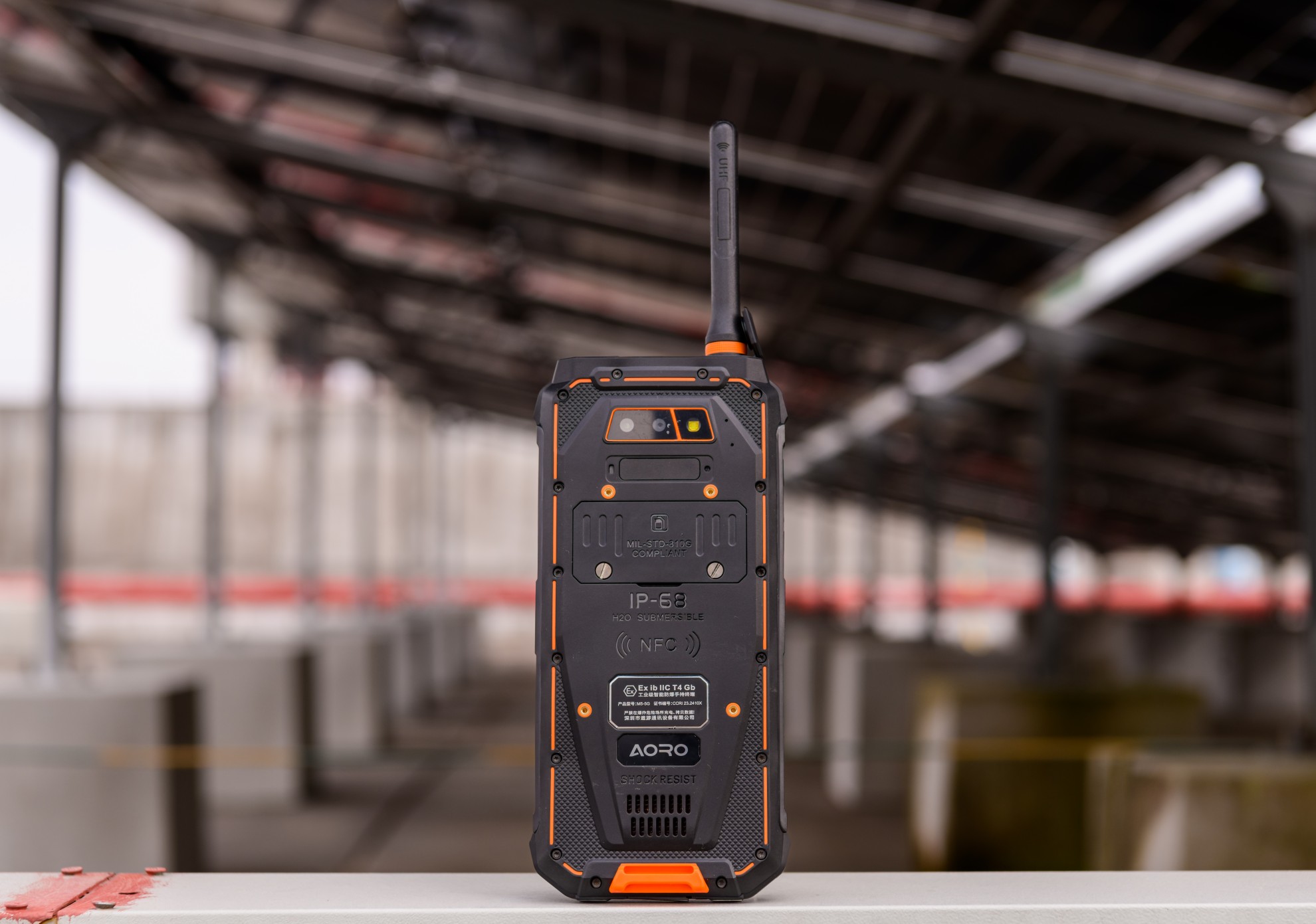 LTE专网防爆手机