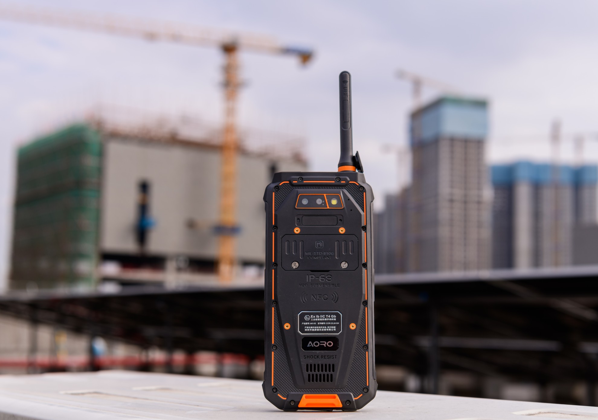 LTE专网防爆手机