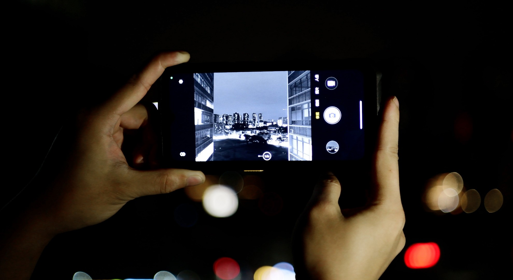 AORO A27三防手机