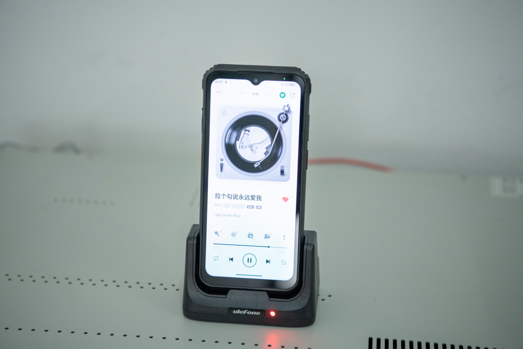 AORO A25防爆对讲机