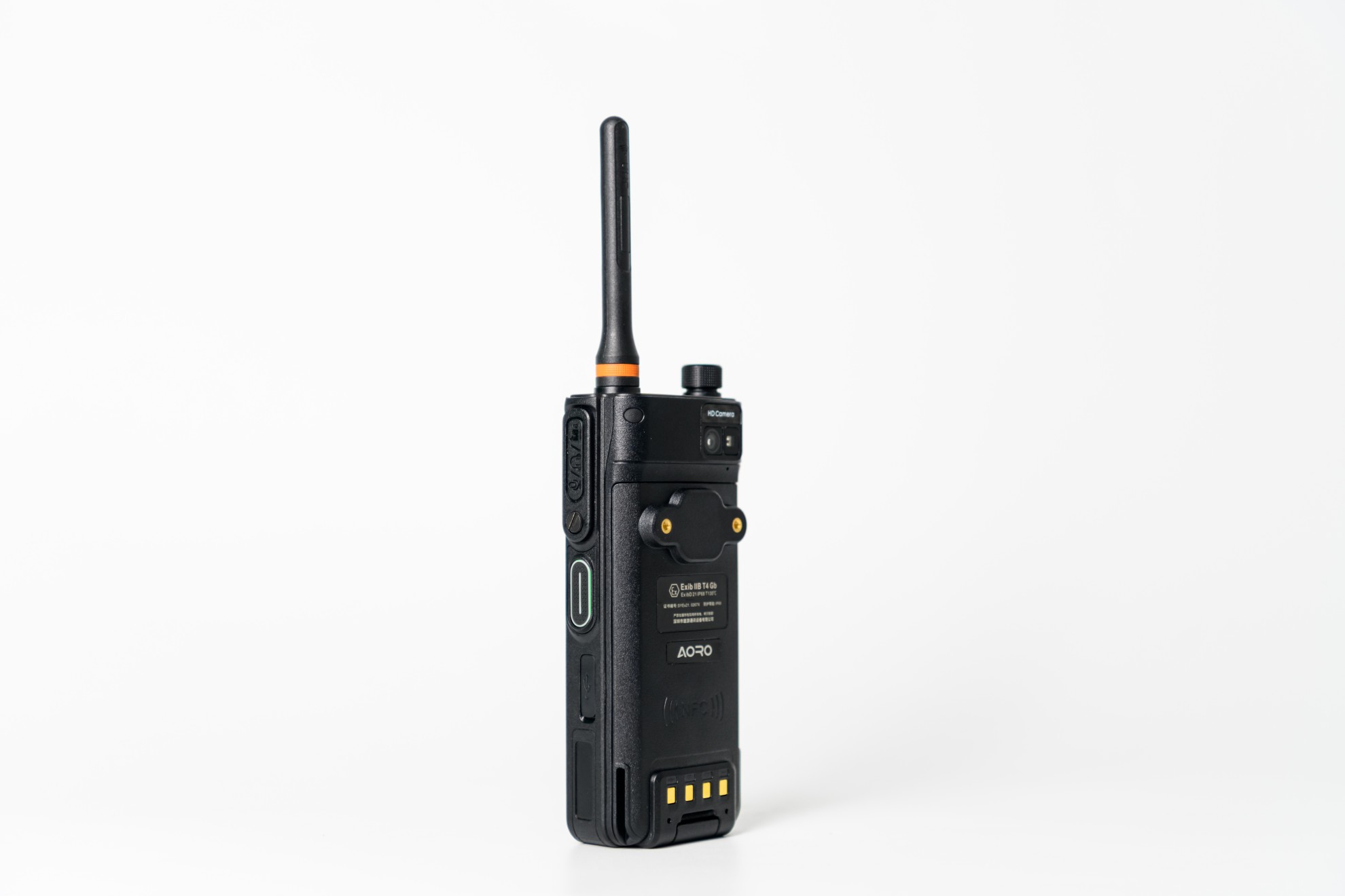 单北斗防爆手机