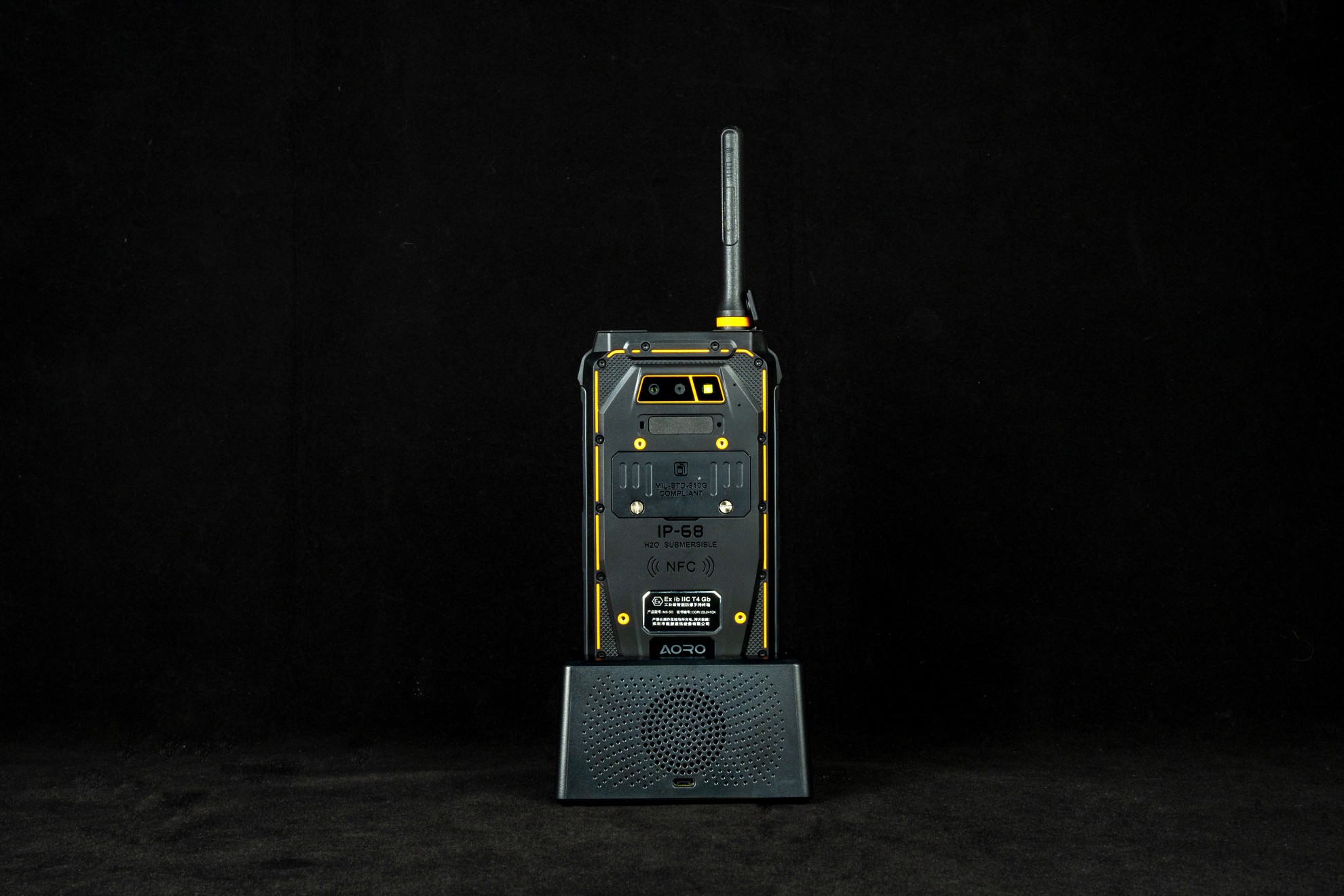 LTE专网防爆手机