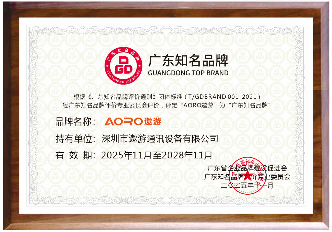 2026北京国际商业航天展览会