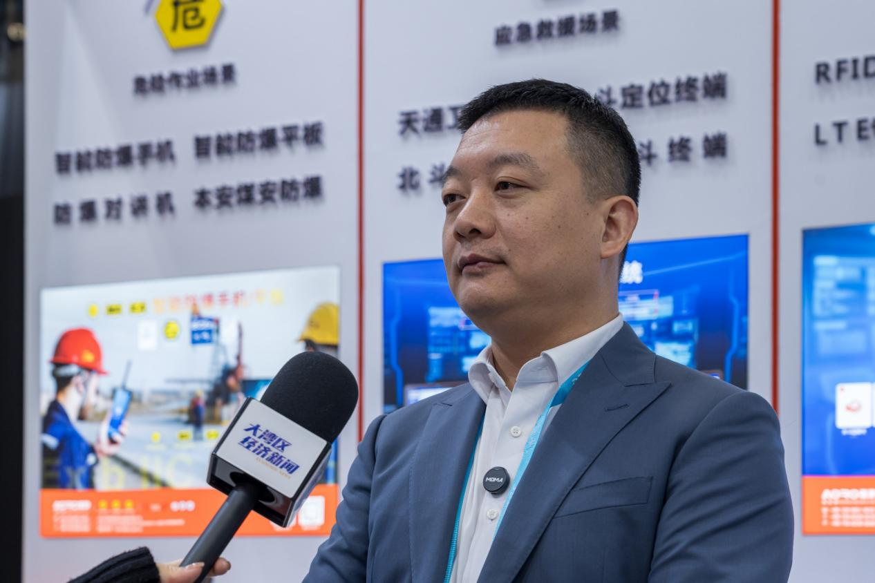 2025数智科技生态大会