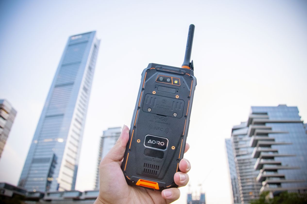 AORO M5-5G LTE专网防爆手机