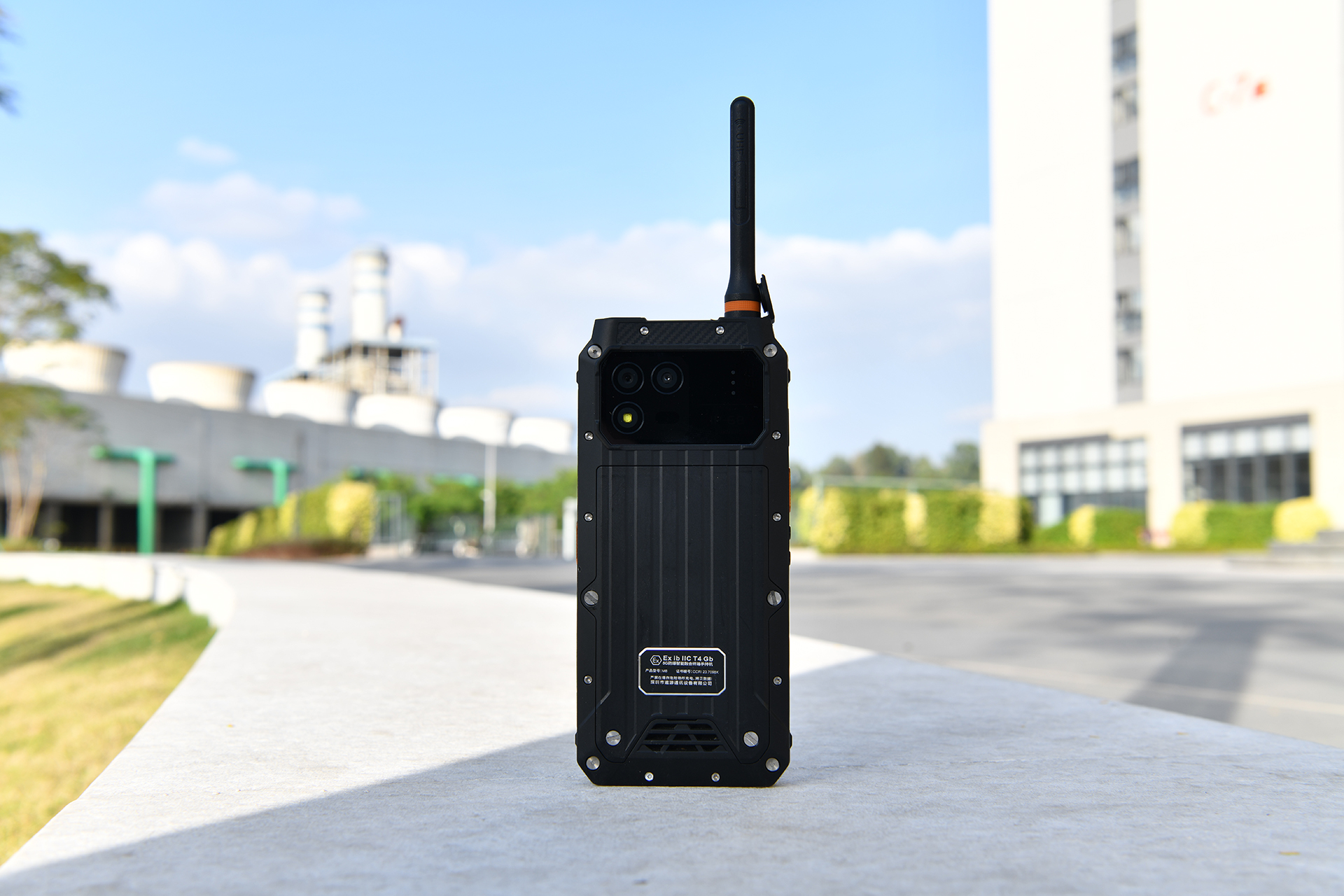 遨游M8防爆手机