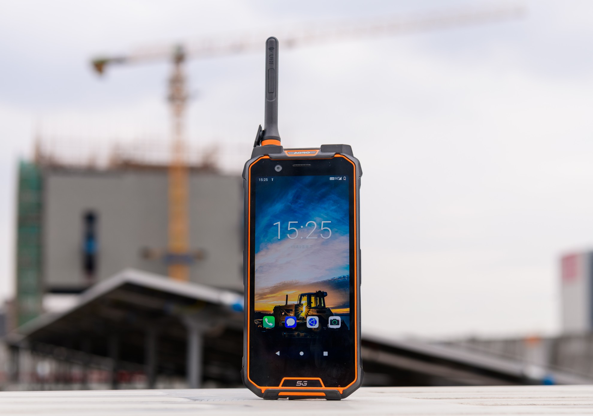 LTE专网防爆手机