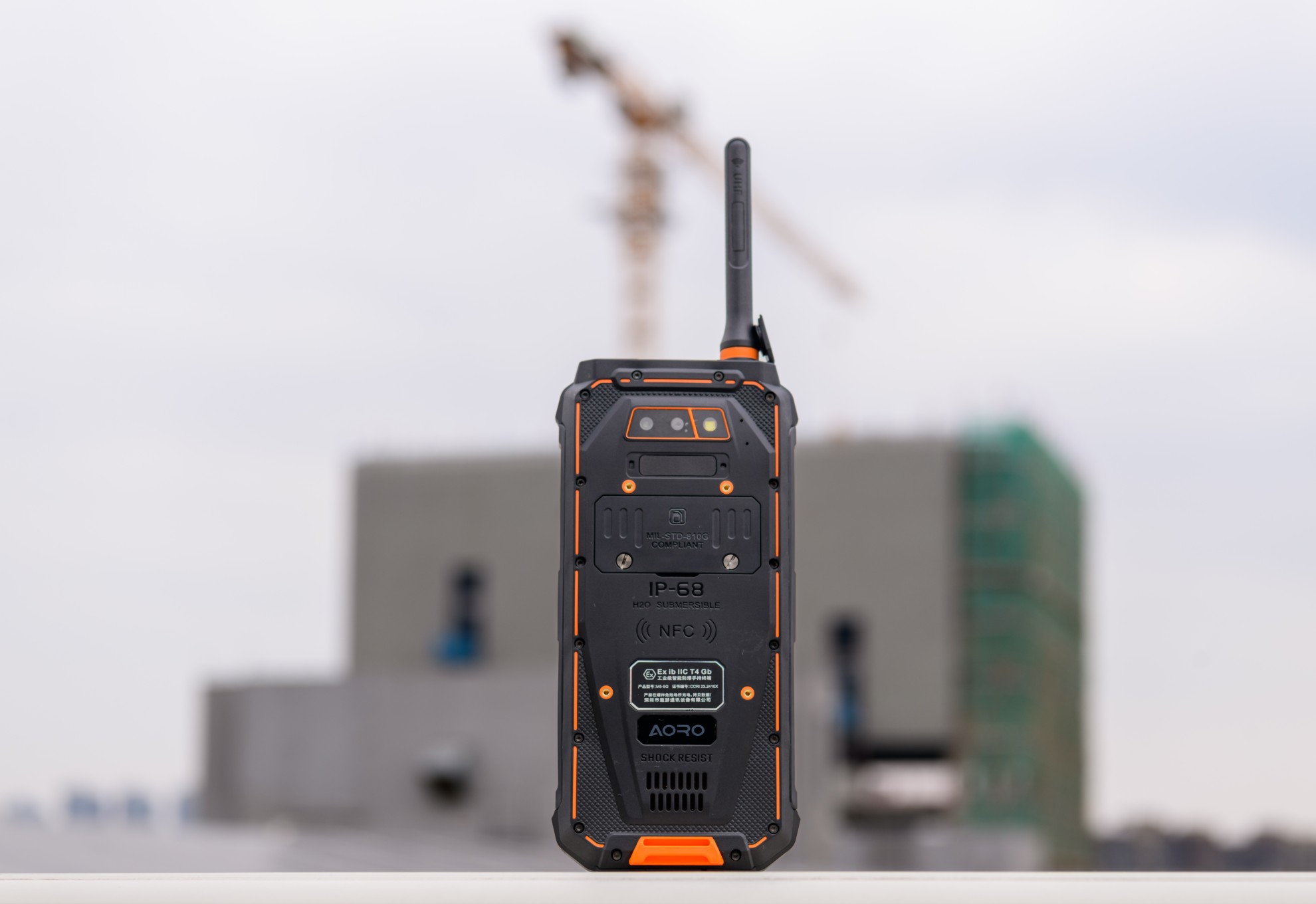 LTE专网防爆手机