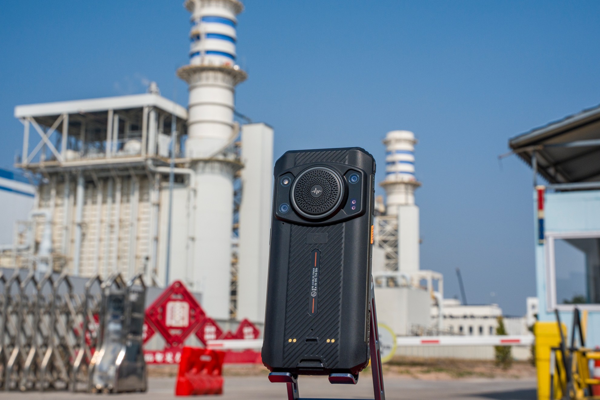 AORO A25防爆手机