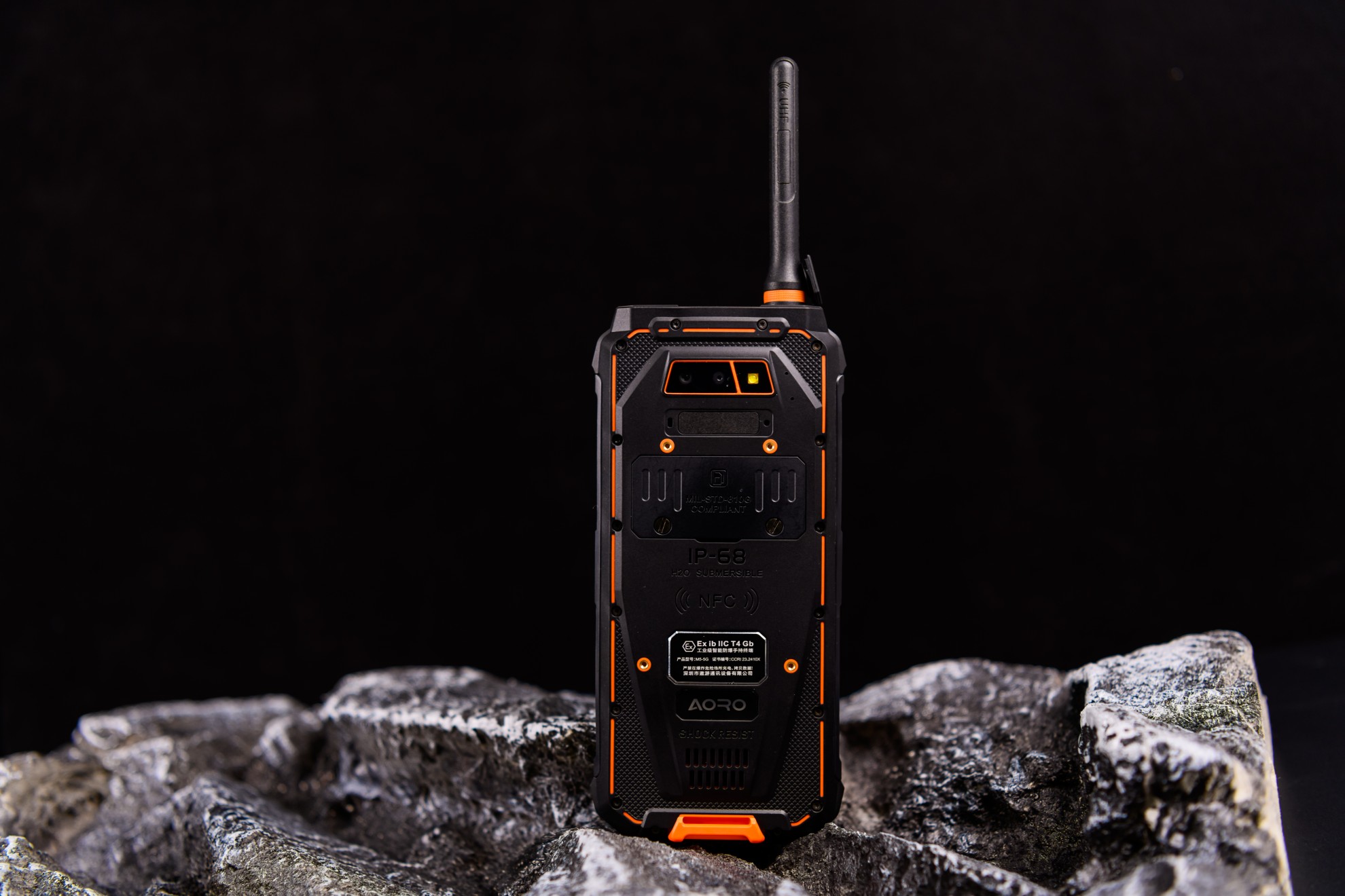 AORO M5-5G三防对讲机