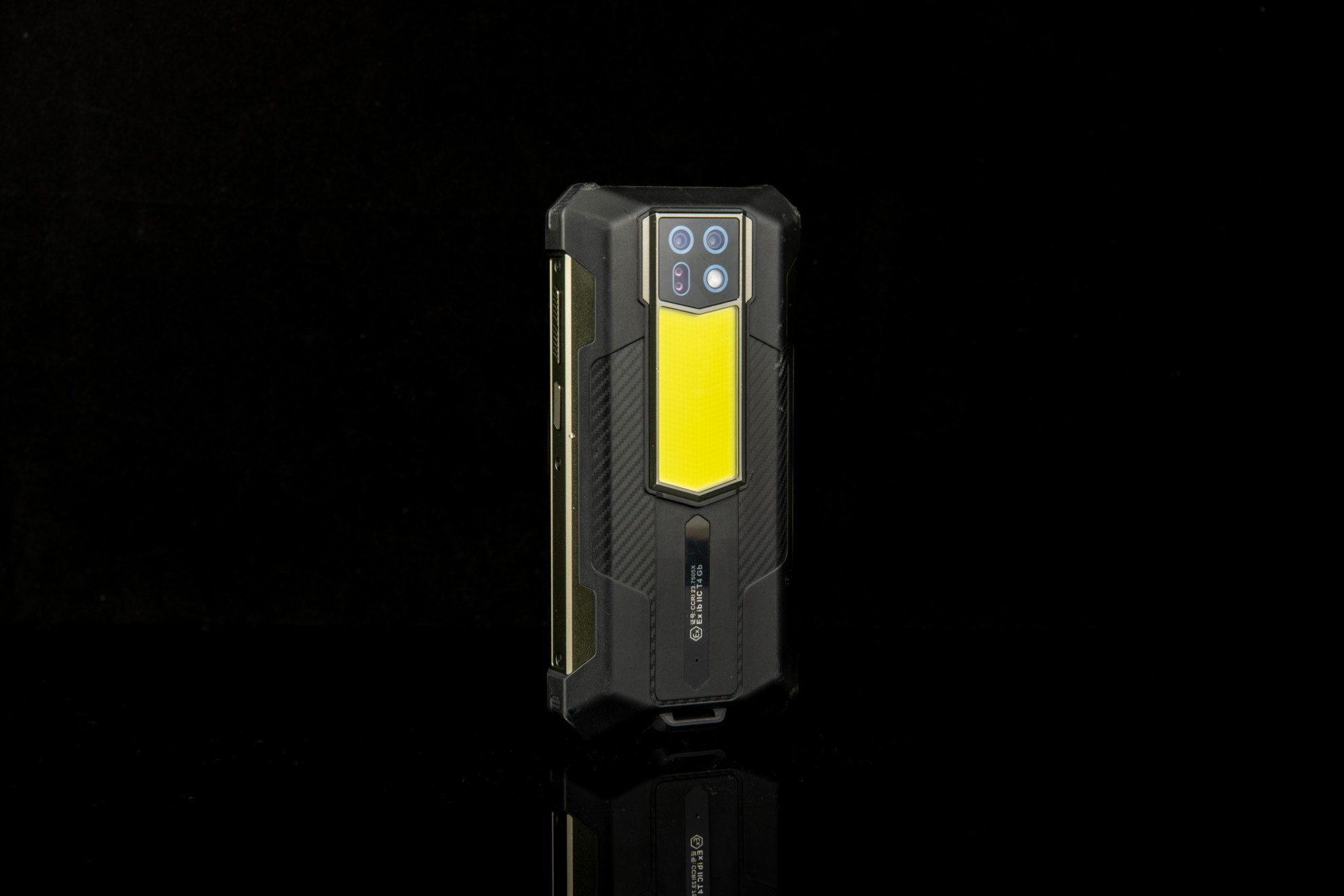 AORO A26 防爆手机