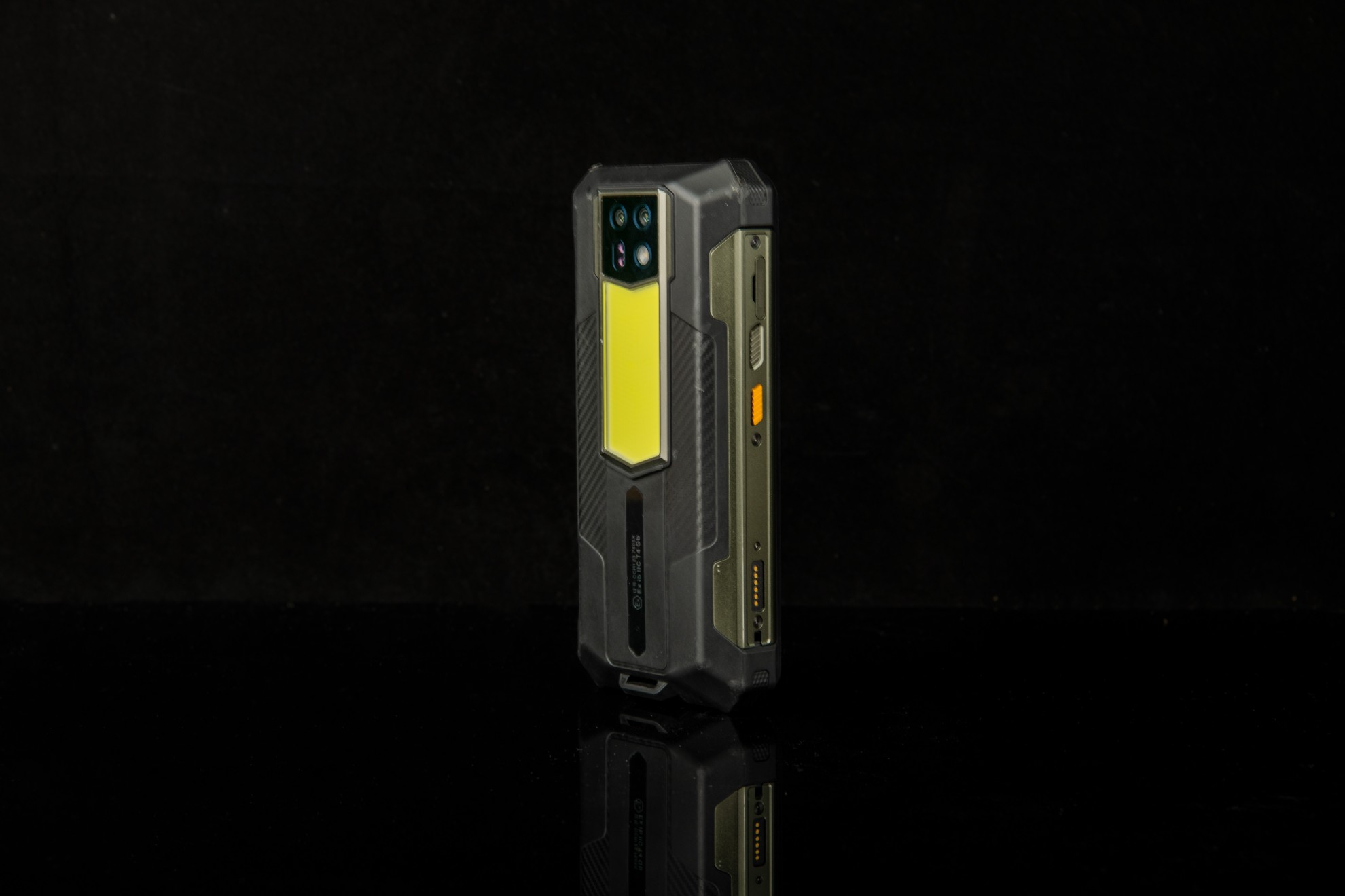 AORO A26 防爆手机