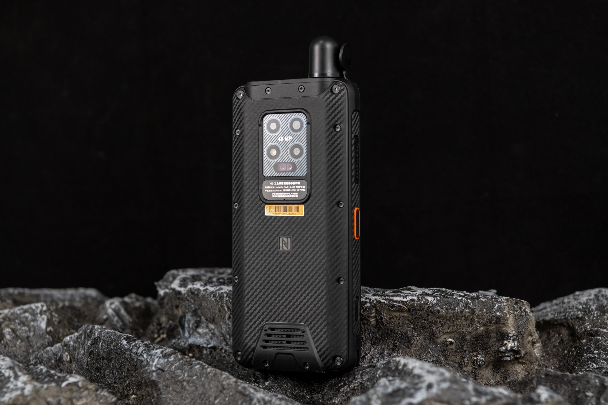 单北斗防爆手机