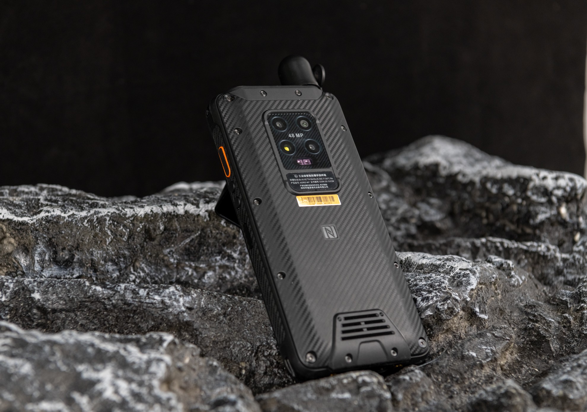 单北斗防爆手机