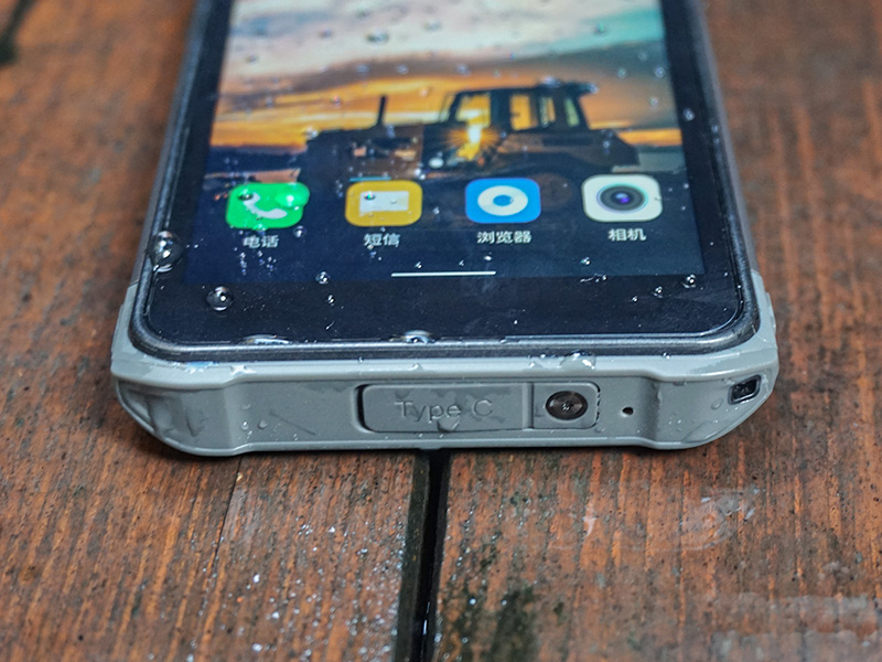 AORO A13三防手机