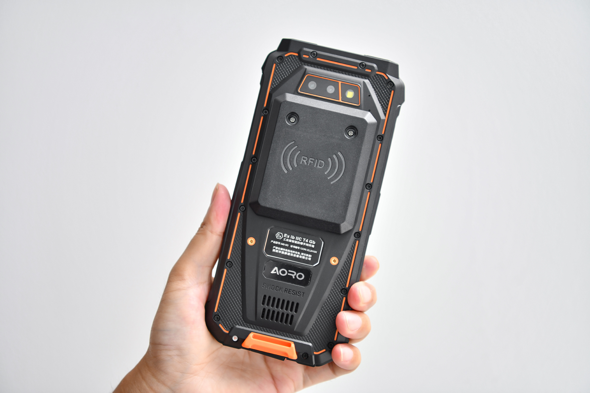RFID防爆手机
