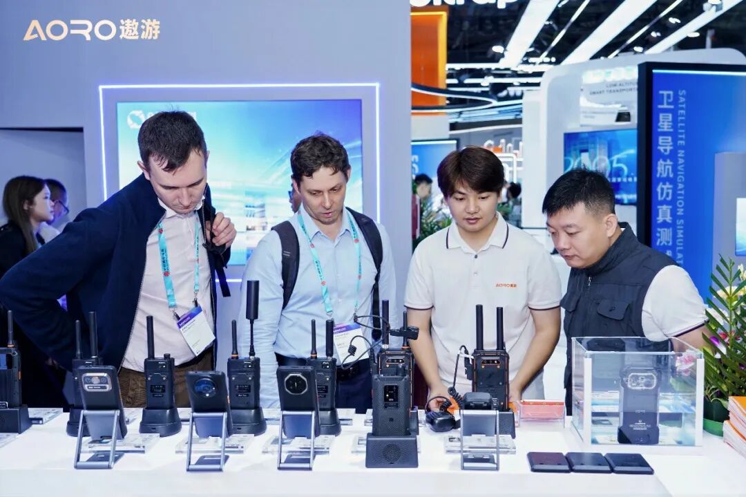 遨游通讯