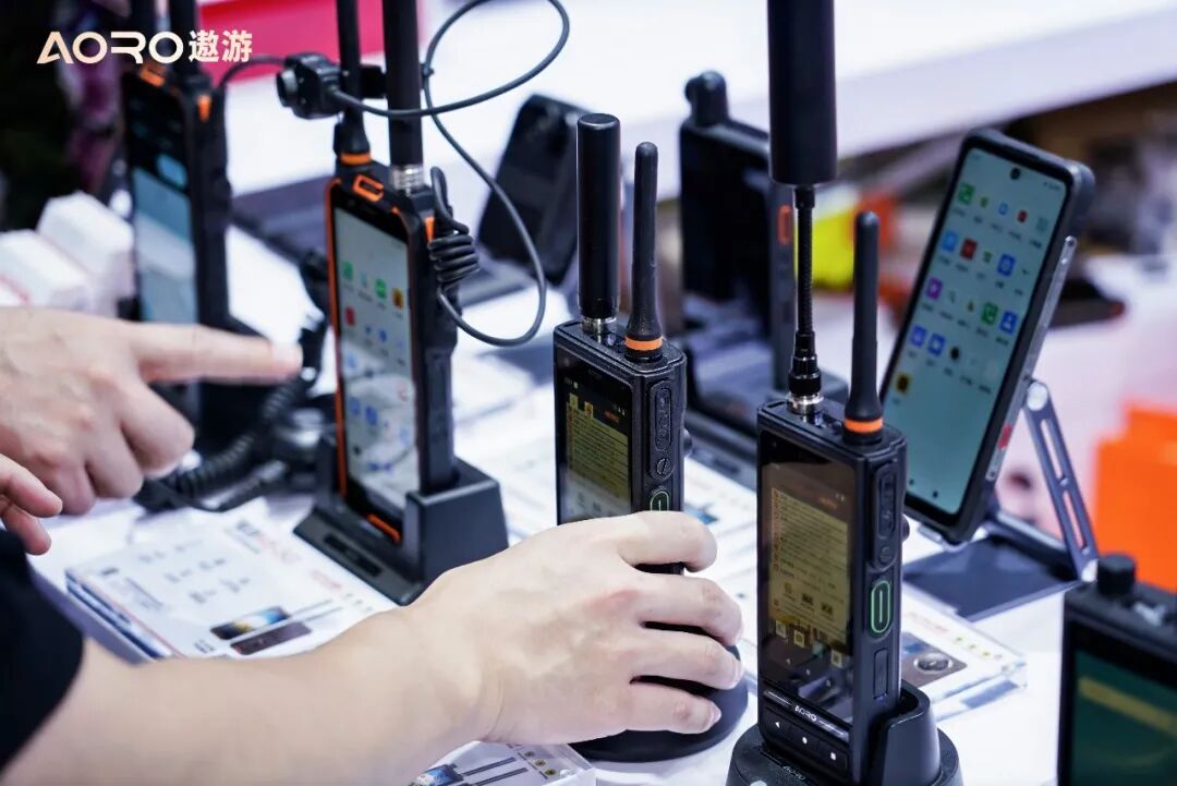 遨游通讯