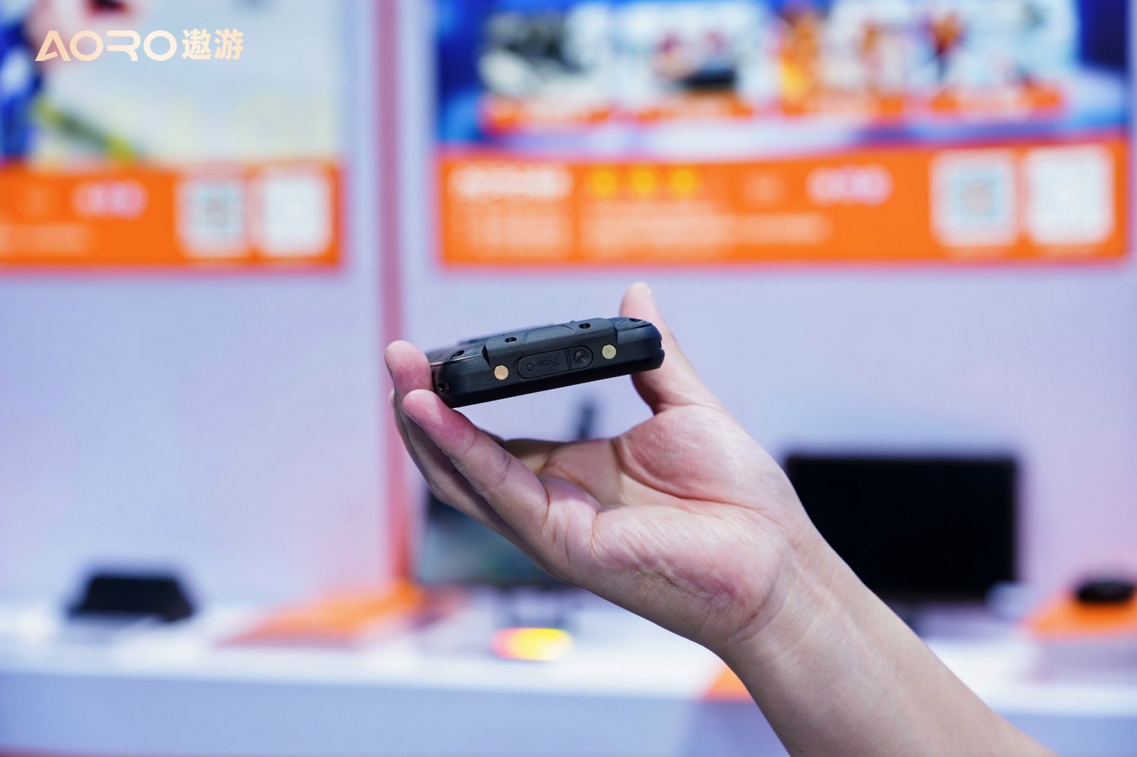 防爆手机